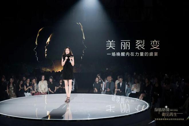 澳门威尼斯人芳华永驻的机密从细胞开端(图6)