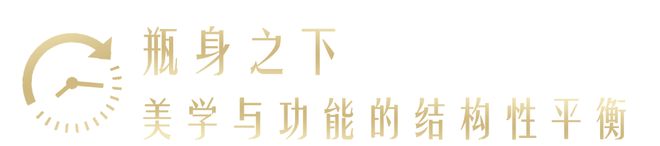 澳门威尼斯人芳华永驻的机密从细胞开端(图5)